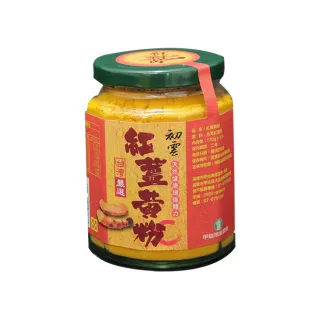 【甲仙農會】初雲紅薑黃粉170gX1罐