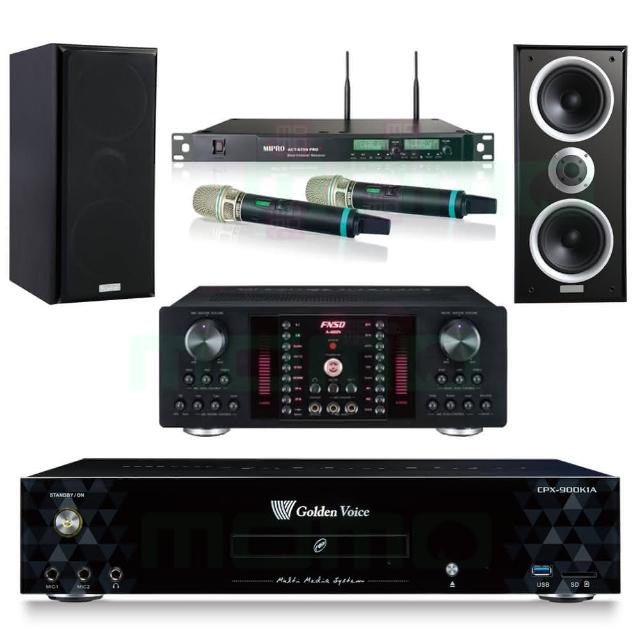 【金嗓】CPX-900 K1A+FNSD A-480N+ACT-8299PRO++W-26B(4TB點歌機+擴大機+無線麥克風+喇叭)