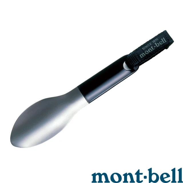 【mont bell】便攜不鏽鋼衛生瓢 貓鏟 40g Handy Scoop(1124258)