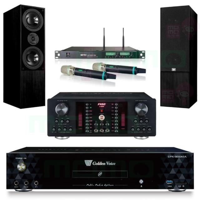 【金嗓】CPX-900 K1A+FNSD A-480N+ACT-8299PRO++DM-835II 黑(4TB點歌機+擴大機+無線麥克風+喇叭)