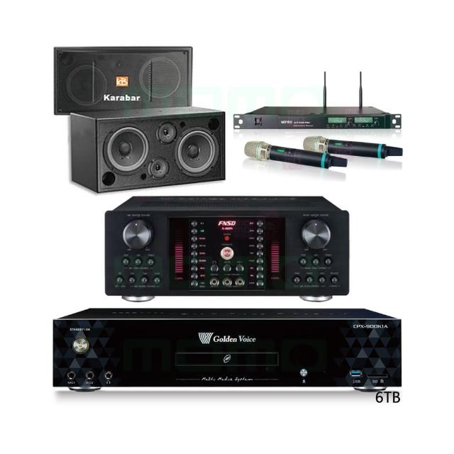 【金嗓】CPX-900 K1A+FNSD A-480N+ACT-8299PRO++KB-2346DP/PRO(6TB點歌機+擴大機+無線麥克風+喇叭)