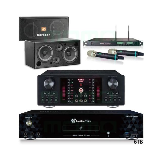 【金嗓】CPX-900 K1A+FNSD A-480N+ACT-8299PRO++KB-2346DP/PRO(6TB點歌機+擴大機+無線麥克風+喇叭)