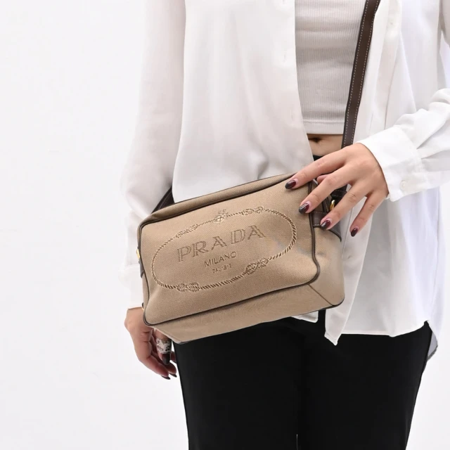 PRADA 普拉達 經典尼龍橫式後背包(黑色/綠2VZ044