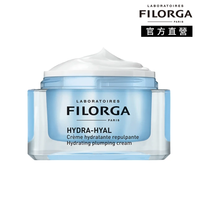 FILORGA 菲洛嘉 保濕鎖水乳霜 50ml(官方直營)