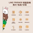 【LINE FRIENDS】智能藍牙體重計 LH-SC01W