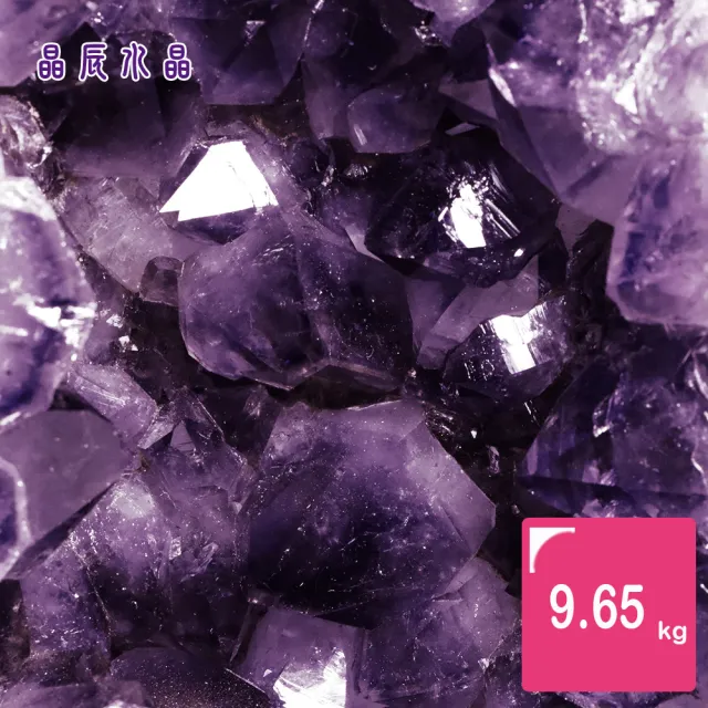 【晶辰水晶】5A級招財天然巴西紫晶洞 9.65kg(FA293)