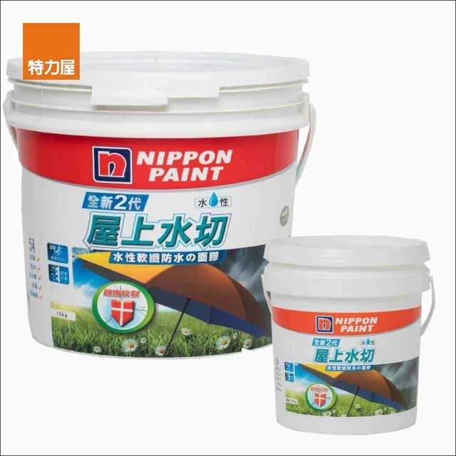 特力屋 組合 2代5合1水性屋上水切 城堡灰含一桶15kg+一桶4kg(含一桶15KG+一桶4KG)