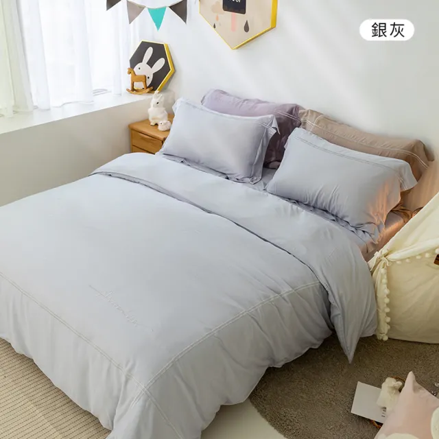 【A-nice】100% 60支 天絲刺繡 鋪棉兩用被床包四件組(雙人 TENCEL☆ 6060)