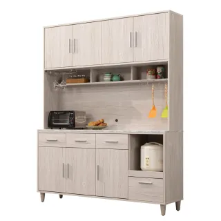 【麗得傢居】卡蘿5.3尺餐櫃上下座電器櫃收納櫃碗盤櫃(台灣製造 專人配送組裝)