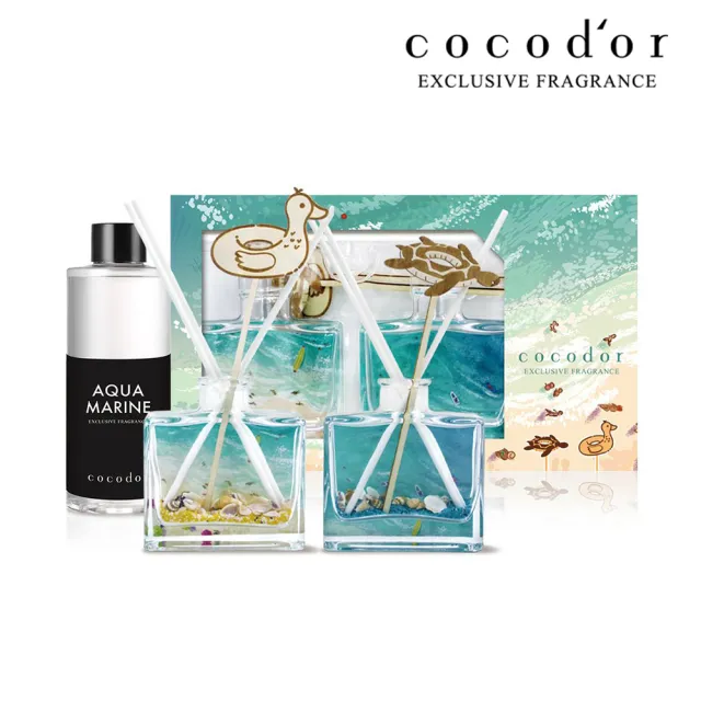 【cocodor】夏日限定海島禮盒組 夏日擴香空瓶100mlx2+補充瓶200ml(擴香禮盒組)