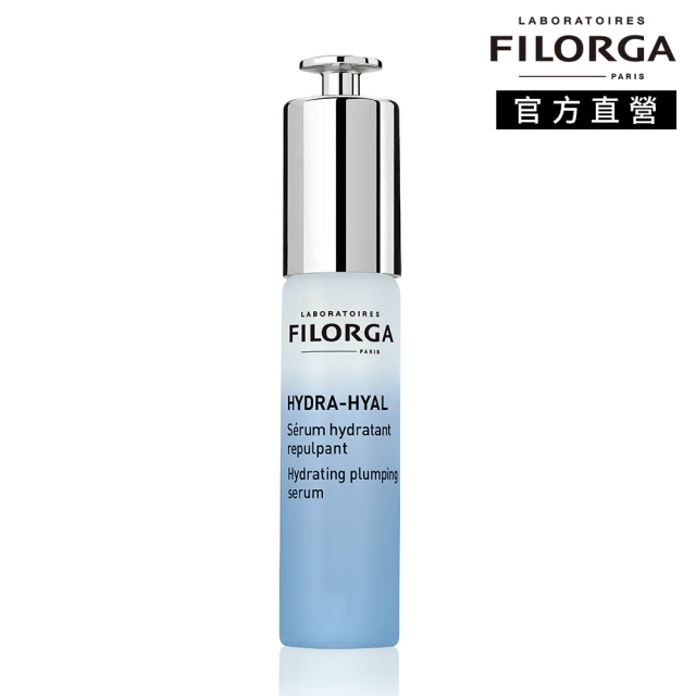 FILORGA 菲洛嘉 保濕鎖水精華液 30ml(官方直營)