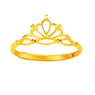 【迎鶴金品】黃金9999 皇冠戒指(0.45錢)