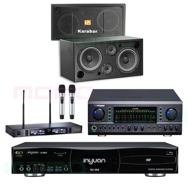 【音圓】N2-350+TDF P-650+TEV TR-9100+KB-2346DP/PRO(4TB伴唱機+擴大機+無線麥克風+卡拉OK懸吊式喇叭)