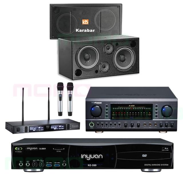 【音圓】N2-350+TDF P-650+TEV TR-9100+KB-2346DP/PRO(4TB伴唱機+擴大機+無線麥克風+卡拉OK懸吊式喇叭)