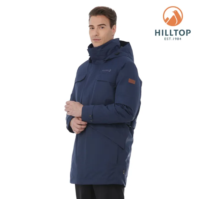 【Hilltop 山頂鳥】GORE-TEX 二合一防水羽絨長大衣 男款 藍｜PF21XM60ECEE