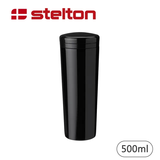 【Stelton】Carrie真空保溫杯500ml(黑色 保溫瓶)