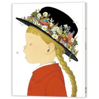 的（MOE繪本大賞．全書經作者親自審訂）