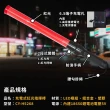 【焊馬TW】CY-H5268充電式LED紅光 交通 指揮棒(2段式開關 交通棒)