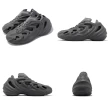 【adidas 愛迪達】休閒鞋 adiFOM Q 男鞋 女鞋 碳灰 鏤空 解構 洞洞鞋 三葉草 愛迪達(HP6585)