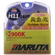 【MARUTA / MTEC】H1 H4 H7 H11 9005 9006 Golden Style Series(2900K 黃金光鹵素燈泡)