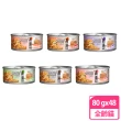 【YAMIYAMI 亞米貓罐】高湯晶凍海鮮系列80g 48罐組(貓罐頭、高湯罐頭 副食 全齡貓)