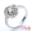 【DOLLY】0.30克拉 求婚戒14K金完美車工鑽石戒指(001)