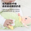 【ANTIAN】豆豆絨嬰兒哄睡安撫巾 寶寶啃咬玩具 睡覺親膚玩偶抱枕