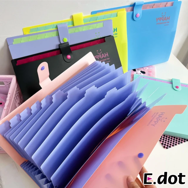 【E.dot】糖果雙色A4風琴夾/資料夾/文件夾(12層)