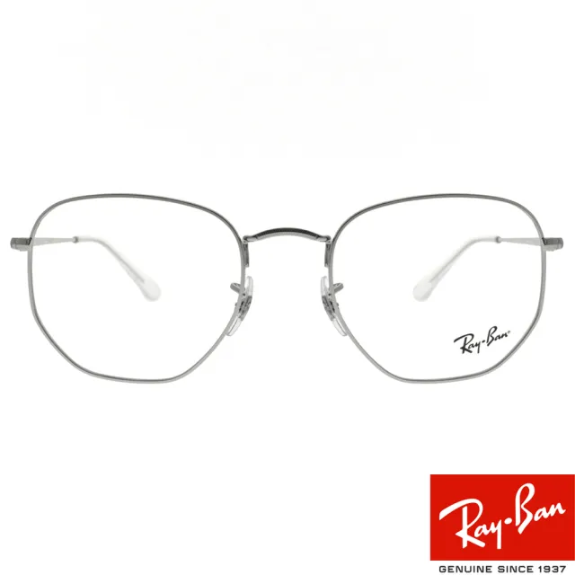 【RayBan 雷朋】HEXAGONAL 六角形光學眼鏡(銀#RB6448 2501-54mm)