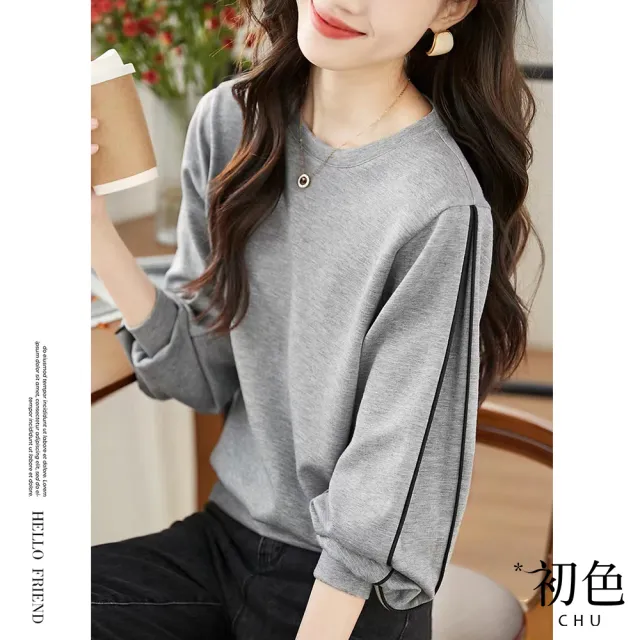 【初色】撞色拼接袖設計T恤上衣女上衣-灰色-63924(M-2XL可選)
