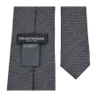 【EMPORIO ARMANI】EMPORIO ARMANI刺繡標籤LOGO磚紋設計羊毛混萊賽爾纖維領帶(寬版/深灰)