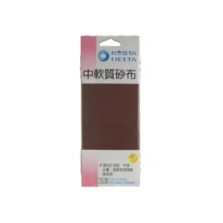 【特力屋】進口中軟質砂布5入#240
