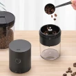 【HoLi】隨行電動咖啡磨豆機(家用咖啡研磨機 咖啡豆手磨機 磨粉機)
