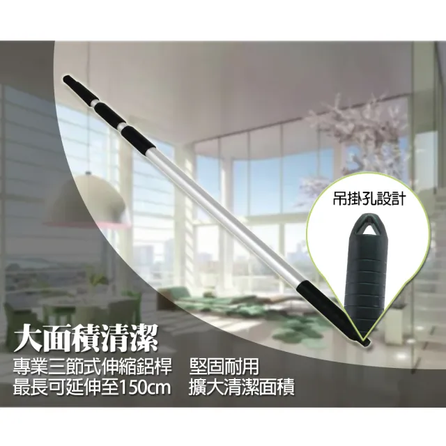 【金獎】60cm靜電拖把組