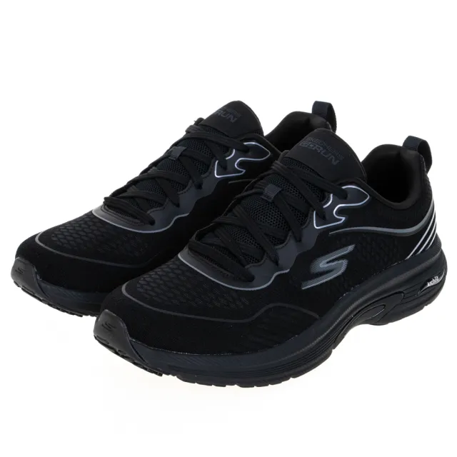 【SKECHERS】男鞋 慢跑系列 GO RUN ARCH FIT(220627BBK)