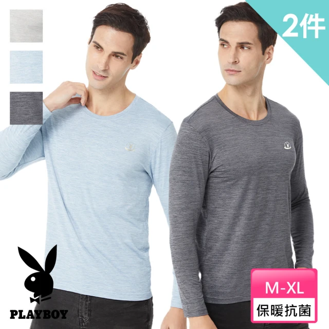 playboy男內衣