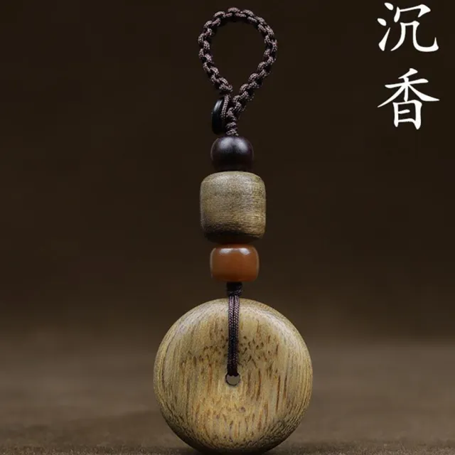 【咕咕好運GoodGoodLuck】心靈圓滿沉香吊飾|《含開光》穩定心神|放鬆情緒|趨吉避凶(#避邪#擋煞)