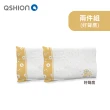 【QSHION】涼感兒童枕枕套2件組(四款花色可選)