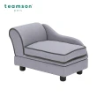 【Teamson】Teamson pets 可置物寵物貴妃沙發躺椅(小)