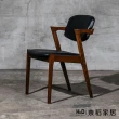 【H&D 東稻家居】簡約造型深色實木餐椅(餐椅 椅子 實木)