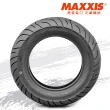 【MAXXIS 瑪吉斯】M6029L 台灣製 四季通勤胎-12吋輪胎(140-70-12 65P M6029L)