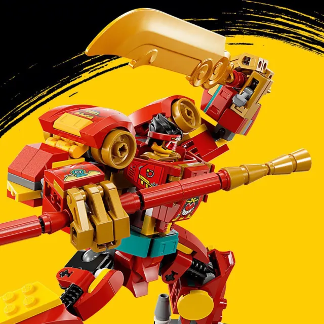【LEGO 樂高】悟空小俠系列 80040 悟空小俠變身機甲(機器人 孫悟空)