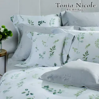 【Tonia Nicole 東妮寢飾】活動品-環保印染100%精梳棉兩用被床包組-芳草芊芊(雙人)