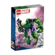 【LEGO 樂高】Marvel超級英雄系列 76241 Hulk Mech Armor(漫威 綠巨人浩克 禮物 人氣英雄)