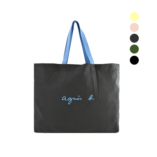 【agnes b.】輕薄棉質購物袋(多色選)