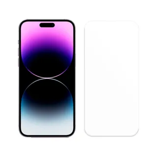 【阿柴好物】Apple iPhone 14 Pro Max 非滿版 9H鋼化玻璃貼