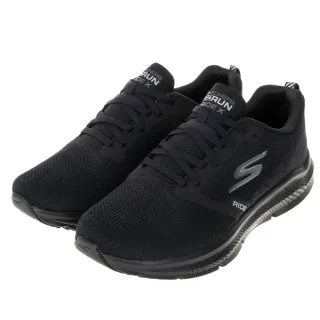 【SKECHERS】男鞋 競速跑鞋系列 GO RUN RIDE X 寬楦款(246095WWBBK)