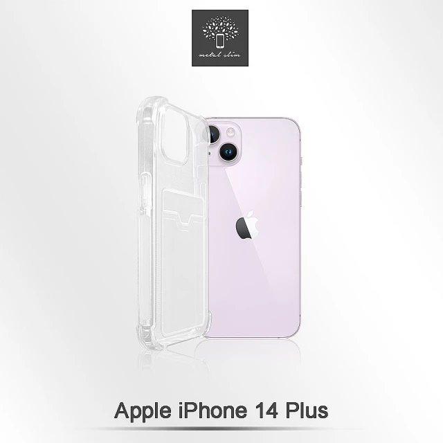 【Metal-Slim】Apple iPhone 14 Plus 強化軍規插卡防摔手機殼