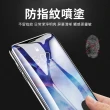 【618搶先跑】iPhone 14 plus 6.7吋 6D曲面滿版鋼化玻璃貼 高清 螢幕保護貼 2入組(iPhone 14 Max)