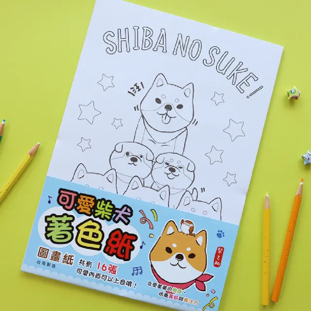 七轉八起　色紙 豆色紙 印刷色紙「七転八起」 5枚入 - 色紙・短冊販売 色紙屋